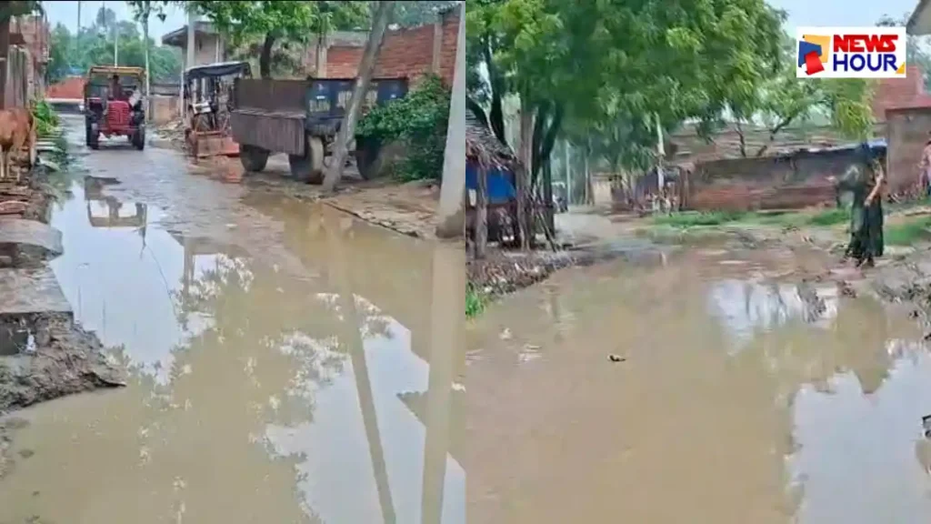 Felsanda Muzaffarpur Road Waterlogging Rudauli BDO Akhilesh Gupta