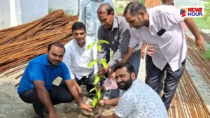 Government Women College Shahganj Tree Plantation NSS