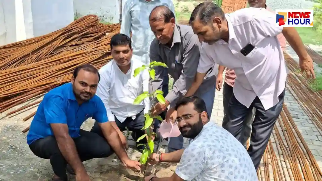 Government Women College Shahganj Tree Plantation NSS