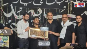 Jaunpur All India Shabbedari Imamia Imambara Kallu Marhoom