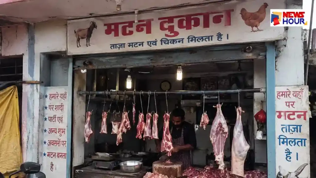 Jaunpur Kotwali Line Bazar Mutton Shops Investigation