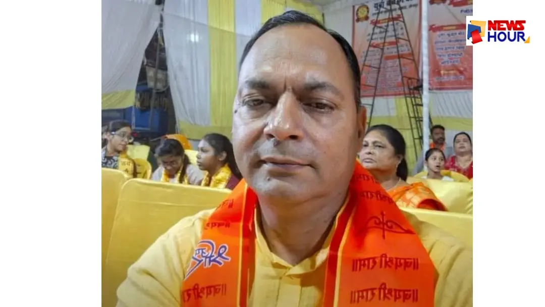 Narendra Modi Vichar Manch Dr Sanjay Pandey National General Secretary Jaunpur