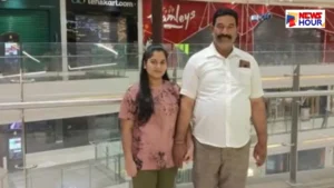 Para Paharpur Rudauli Girl All India Rank 23297 NEET Success