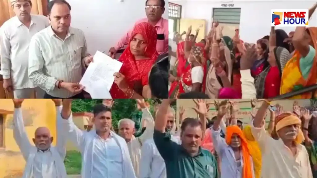 Rudauli Kotra Ration Shop Allocation SHG Grading Issue