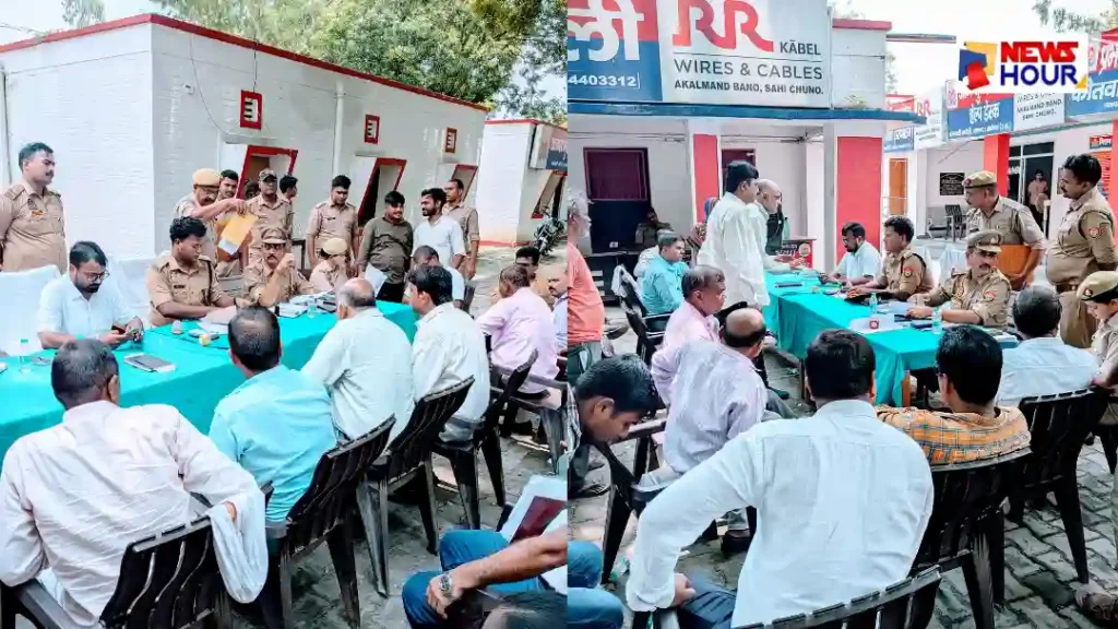 Rudauli Kotwali Samadhan Divas SDM Vinod Gupta Resolution