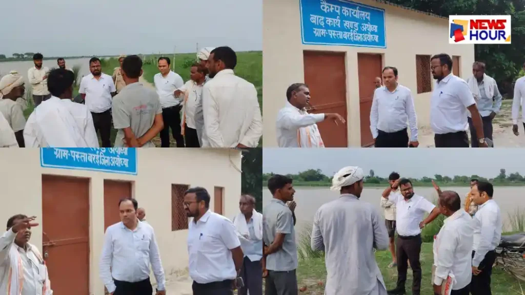 SDM Vinod Kumar Gupta Flood Preparation Rudauli Ayodhya