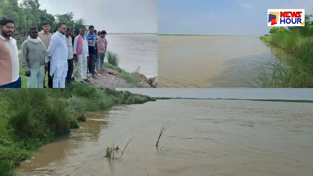 Saryu River Water Level Rise Rudauli Flood Alert Kaithi Mahgoopurwa