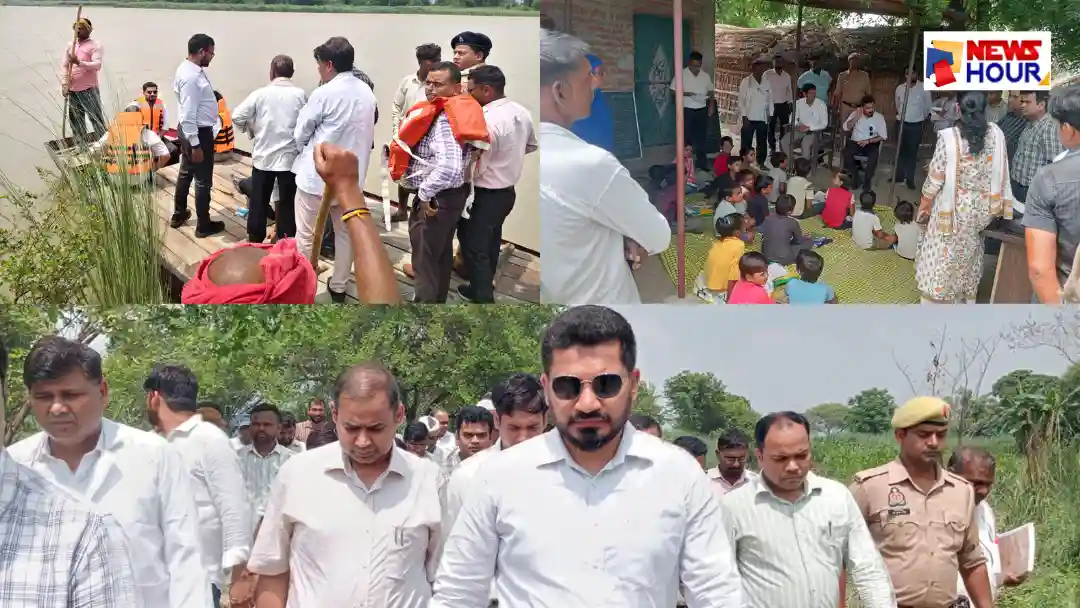 DM Shashank Tripathi Inspection Kaithi Majha Flood Relief Rudauli