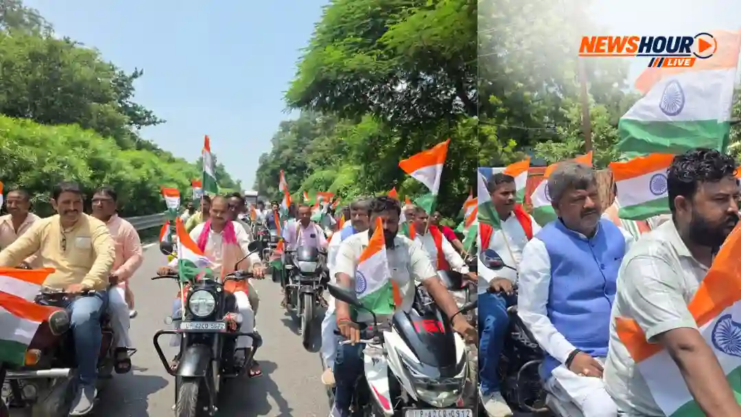Har Ghar Tiranga Yatra Rudauli MLA Ramchandra Yadav Mawai (1)