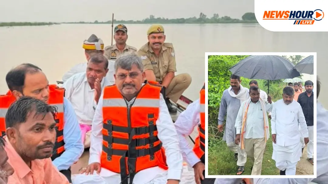 MLA Ramchandra Yadav Rudauli