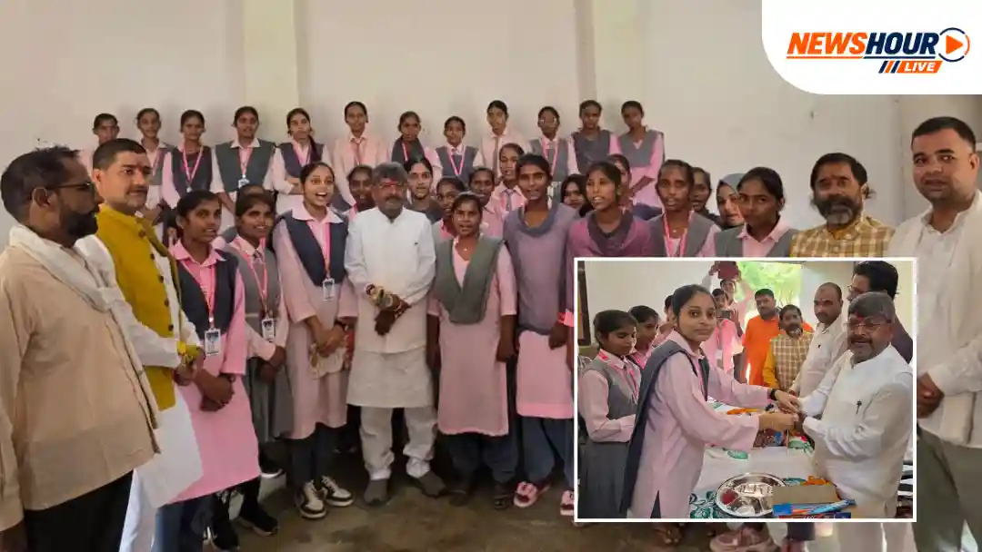Raksha Bandhan Ram Kumar Yadav Inter College Sandwa MLA Ramchandra Yadav