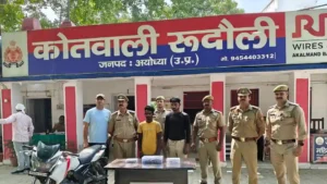 Rudauli Highway Robbery Solved Babloo Rawat Rakesh Rawat Arrested