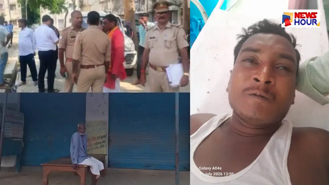 Rudauli Quack Doctor Hydrocele Operation Death Mukesh Rawat