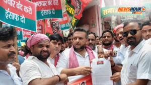 Chaudhary Seharyar Rudauli